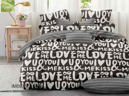 КПБ Поплин Арт. IM0975