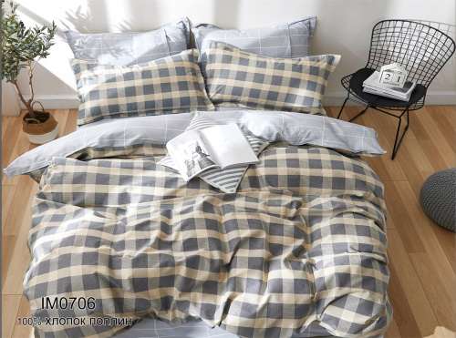 КПБ Поплин Арт. IM0706