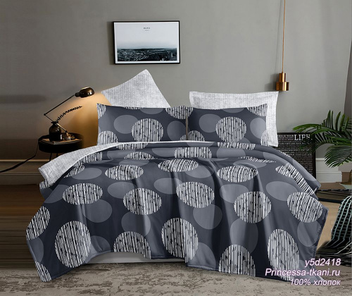 КПБ Поплин Арт. y5d2418