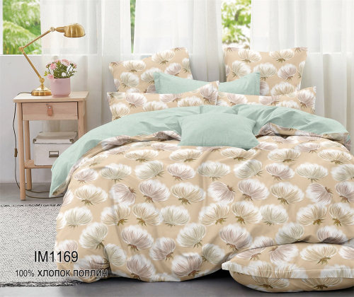 КПБ Поплин Арт. IM1169