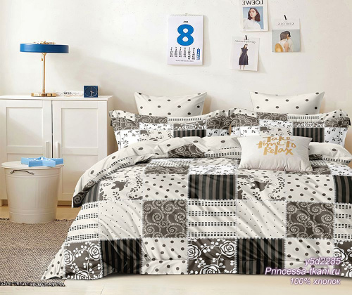 КПБ Поплин Арт. y5d2285