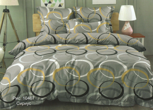 КПБ Арт. 10467-1 Сириус (пл. 120 г/м)