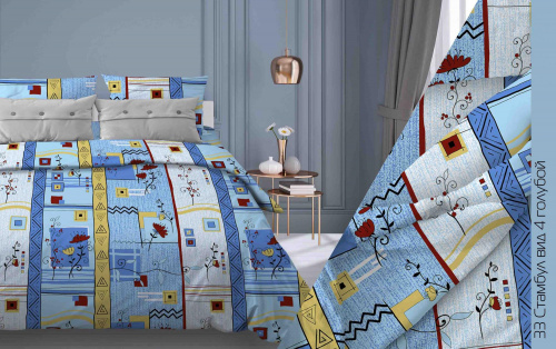 КПБ Бязь Гост Арт. 33-4 стамбул (пл. 140 г/м)