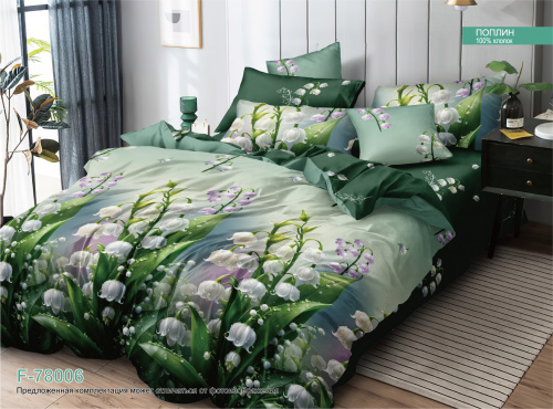 КПБ Поплин на резинке Арт. F-78006