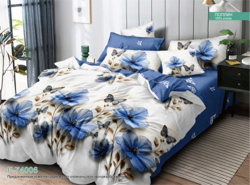 КПБ Поплин Арт. F-74006