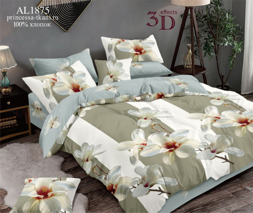 КПБ Поплин на резинке Арт. AL1875