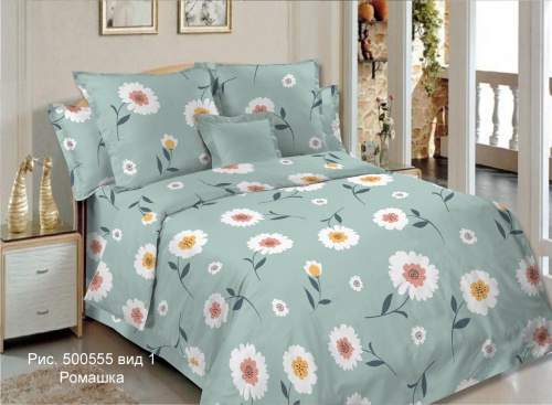 КПБ Арт. 500555-1 ромашка (пл. 120 г/м)